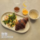 잼잼 홍대 연남동 브런치카페 추천 후기