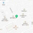 동광로24길 25 이미지