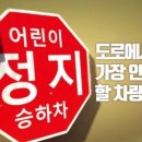 태풍코리아태권도장 이미지