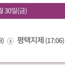 곡성역 화장실 이미지