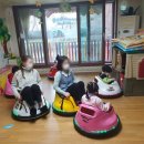 칼비테어린이집 이미지