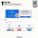 드림종합병원 이미지