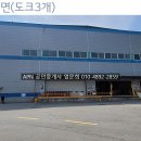 서원부동산중개법인 이미지