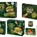 말차로