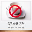 남서한의원 이미지