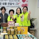 잠실3동주민센터 이미지