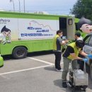 영동석유 이미지