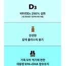 마마메디 이미지