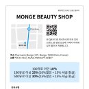 파리세탁소 이미지