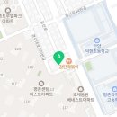 석사경희센텀태권도장 이미지