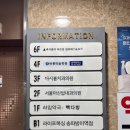 키즈트레이닝(태권도) | [송파 복싱] 국가대표 출신 관장님에게 배우는 라이프복싱 송파방이역점ㅣ초보자 후기