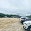 상림관리사 이미지