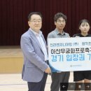 신라엔지니어링(주) - 4757 | 신라엔지니어링(주)