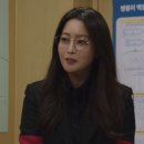 엘리스안경 이미지