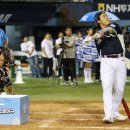 금막슈퍼