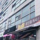 인지어스천안지사 | [취성패/취준 일기-3] 취업성공패키지 3 - 1단계 2번째 상담과 학원 결정 ⭐️