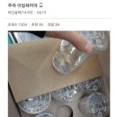 주야편의점 이미지