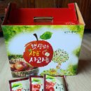 달밭농장 이미지