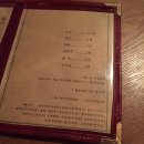 정든밤 네이버블로그