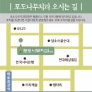 더플러스차치과의원 이미지