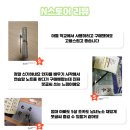 즐거운 서예교육 이미지