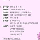 모든 드로잉 이미지