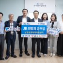 남원원광지역아동센터 이미지