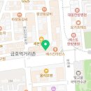 껍딱&모모 - 광양시 공영로 75 | 껍딱&모모