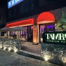 탐라 강저신도시점