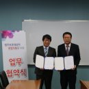 (주)프랜푸드 이미지