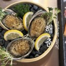 청담-111 | 청담역 일식 맛집 해춘 장어덮밥 카이센동 전복구이 스시 먹은 후기