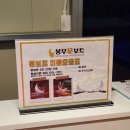 봉무공원내 | 대구저녁놀거리 추천 동구 봉무공원 봉무문보트 내돈내산 후기