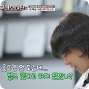 한체대 석사 복싱클럽 | 소녀단2] 2회 리뷰 (1). 지옥에서 온 무소단 전담 복싱 코치 김지훈! 체력 테스트부터 복싱 기본 자세까지.