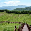 산사원