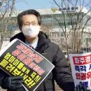 파주경찰서 앞 이미지