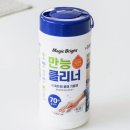 하나유통토니모리 | 4종 언박싱 : 단백질 쉐이크 3종 크런틴, 밀잇, 딜라이트 프로젝트 + 토니모리 퍼펙트립스 (feat. 픽싯)