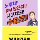 대박무역 이미지