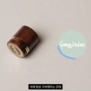 소창한의원 이미지