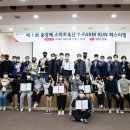 주신축산 Daum카페