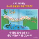 인성 북스 이미지