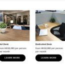 (주)사람과공간 이미지