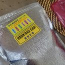동창어묵 이미지