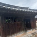 어진박물관 이미지