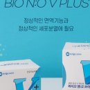 르보아헤어