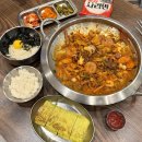 신방화역 | 신방화역 맛집 고부대 코엑스마곡점 가성비 좋은 한식 식당 부대볶음 후기