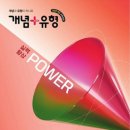강한플러스수학학원
