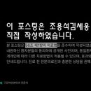 조용석김세웅치과의원 이미지