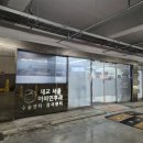 세교서울이비인후과의원 이미지