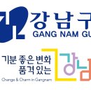 강남-278 이미지