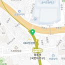 시온아트빌 앞 네이버블로그
